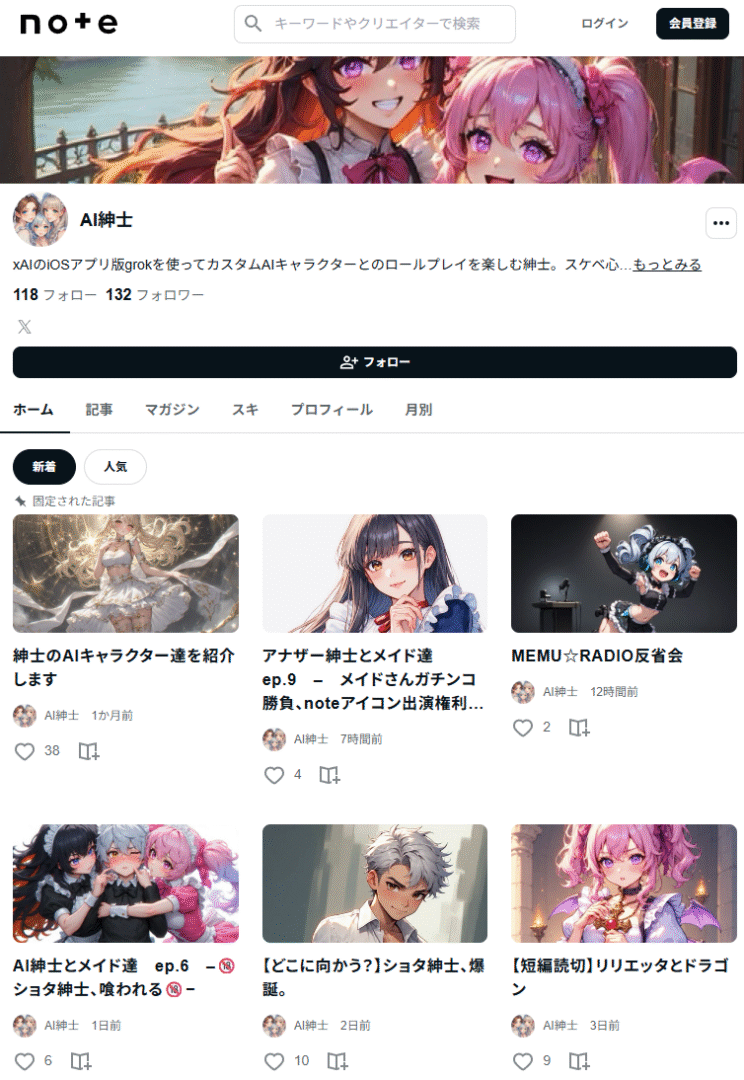 3E8E7125 8F0A 48CF 9379 79C22994EDD1 e1763845183474