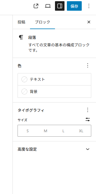 8EF44F11 5280 4239 9055 A6FBE6408FA2