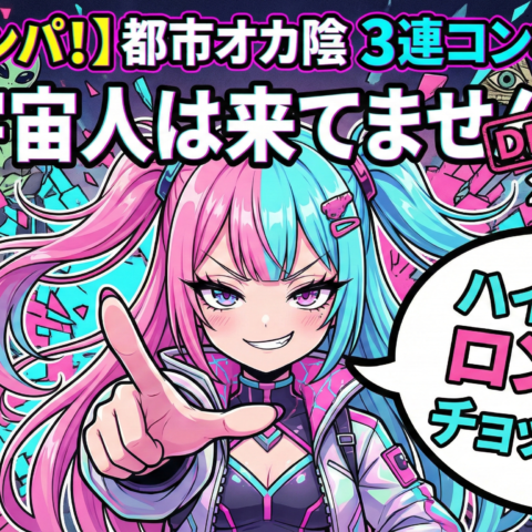 Gemini Generated Image l577s2l577s2l577